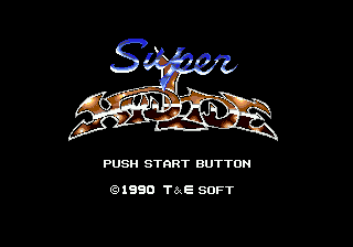 Заставка игры Super Hydlide